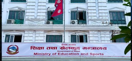 मधेसमा इन्जिनियरिङ अध्ययनका लागि क्याम्पस खोल्ने तयारी