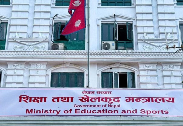 मधेसमा इन्जिनियरिङ अध्ययनका लागि क्याम्पस खोल्ने तयारी मधेसमा इन्जिनियरिङ अध्ययनका लागि क्याम्पस खोल्ने तयारी