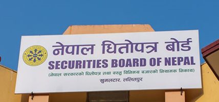 डाटा सेन्टरको प्राविधिक समस्यापछि नेप्सेमा कारोबार स्थगन भएकोबारे अध्ययन गर्न धितोपत्र बोर्डको निर्देशन
