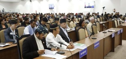 प्रतिनिधिसभाः चार विधेयक दफावार छलफलका लागि सम्बन्धित समितिमा