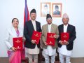 प्रदेश प्रमुखसमक्ष लोक सेवा आयोगको प्रतिवेदन पेश