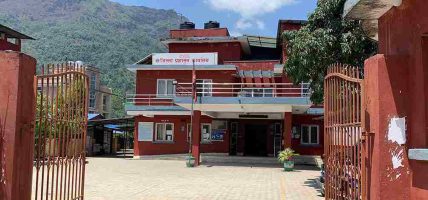 भीमादबाटै राष्ट्रिय परिचयपत्रको सेवा प्रदान