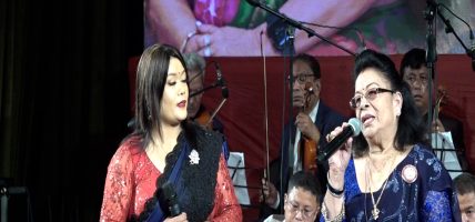 मीरा राणा एकल सांगीतिक साँझ सम्पन्न