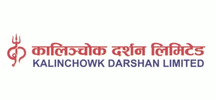 कालिञ्चोक दर्शन लिमिटेडले साधारण सभा बोलायो