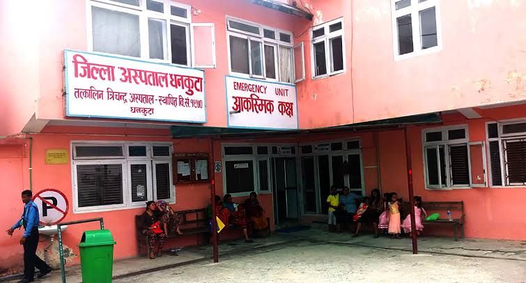 धनकुटा जिल्ला अस्पतालमा रक्तसञ्चार सेवा सुरु