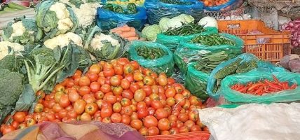 यस्तो छ, आजको तरकारी तथा फलफूलको मूल्य