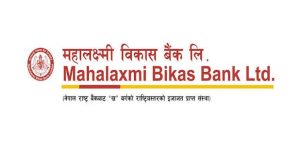 महालक्ष्मी विकास बैंकद्वारा प्रधानमन्त्री दैवी प्रकोप उद्धार कोषमा ५१ लाख रुपैयाँ सहयोग