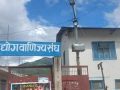 जुम्ला उद्योग वाणिज्य सङ्घले बाढीपीडितलाई सहयोग