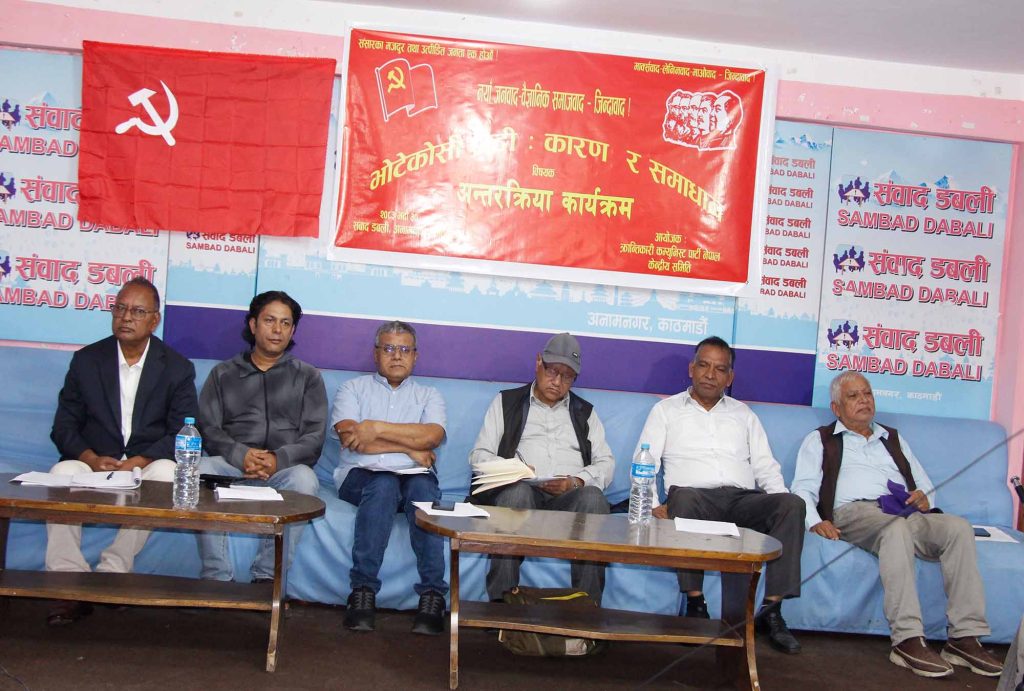 भोटेकोशी बाढीमा सरकारको कमजोरी र जलवायु संकट जिम्मेवार : विज्ञहरु