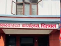 घट्न सकेन किशोरी आमा बन्नेक्रम