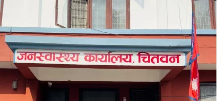 घट्न सकेन किशोरी आमा बन्नेक्रम