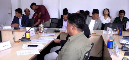 आज संघीय संसद्का चार समितिको बैठक बस्दै