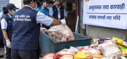 उत्पादनको ७० प्रतिशत निर्यात नगरेका उद्योगलाई कारबाही