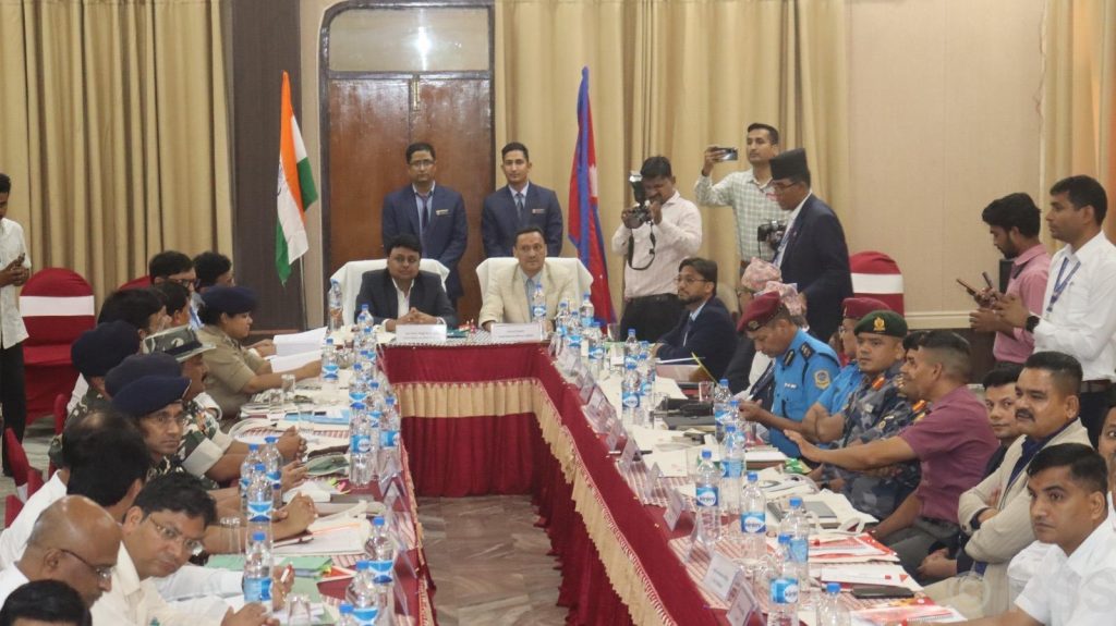 नेपाल–भारत सीमा समन्वय समितिको बैठक सम्पन्न