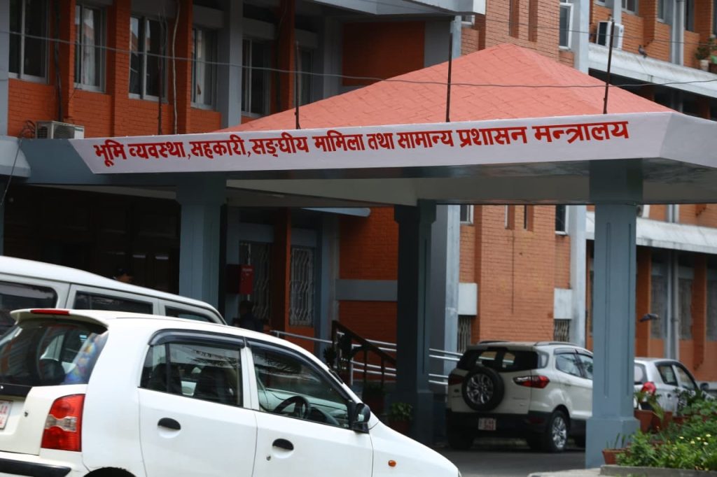 भोटेकोशी बाढीपछि २३औँ निजामती सेवा दिवसका सबै कार्यक्रम रद्द