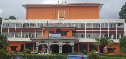 प्रज्ञाको पुस्तक प्रदर्शनी यही असोज ९ गतेदेखि