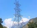दाना–खुर्कोट प्रसारण लाइनको टावर बाढीबाट क्षति दाना–खुर्कोट प्रसारण लाइनको टावर बाढीबाट क्षति