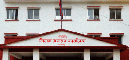 खाद्य सुरक्षा, स्वच्छता र उपभोक्ता अधिकारलाई ध्यान दिन मकवानपुर प्रशासनको आग्रह