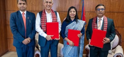 स्वनिगः विश्वविद्यालयको लक्ष्यमा महानगरपालिका