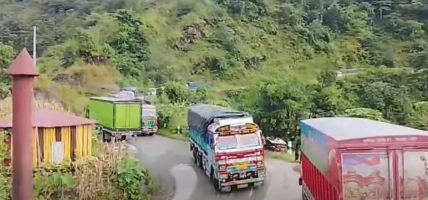 कान्ति राजमार्ग र भैँसे-भीमफेदी-कुलेखानी सडकमा राति सवारी सञ्चालन रोक
