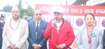 संविधानको पूर्ण कार्यान्वयन गर्दै गणतन्त्र सुदृढ बनाउन मुख्यमन्त्री कार्कीको आह्वान