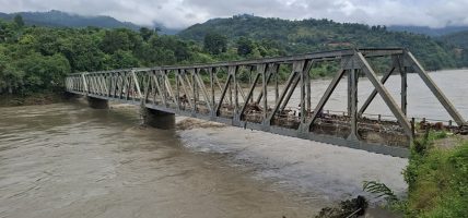 केलादीघाटमा सवारी आवागमन बन्द