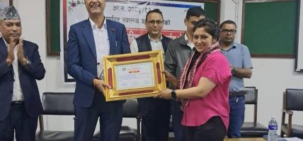 जनस्वास्थ्य कार्यालयको मूल्यांकनमा किष्ट शिक्षण अस्पताल प्रथम