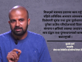बाढी प्रभावित क्षेत्रमा हतारले काम हुँदैन, प्राविधिक अध्ययन आवश्यक छ : सुदर्शन शर्मा