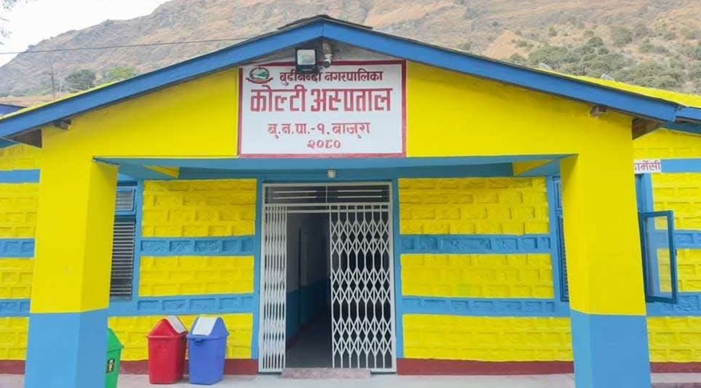 जिल्ला अस्पताल बाजुरामा जटिल शल्यक्रियापछि बिरामीको चाप