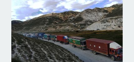 चलायमान बन्दै कोरला नाका