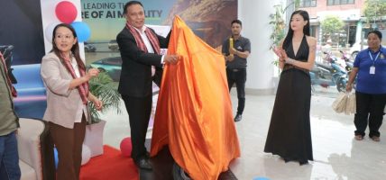 ५ हजारलाई स्वरोजगार बनाउने लक्ष्यसहित ‘भेट्रा एरोन’ इलेक्ट्रिक स्कुटर सार्वजनिक