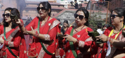 आज हिन्दु नारीहरुको महान पर्व हरितालिका तीज