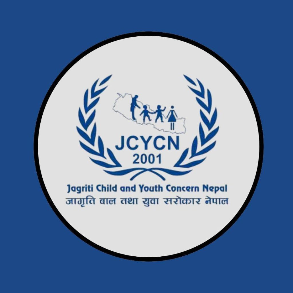 बालबालिका र जोखिमयुक्त वर्गको संरक्षण तथा राहतलाई प्राथमिकता दिन ‘जागृति’को माग