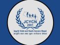 बालबालिका र जोखिमयुक्त वर्गको संरक्षण तथा राहतलाई प्राथमिकता दिन ‘जागृति’को माग