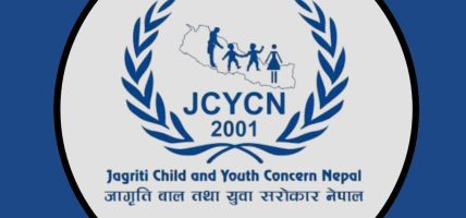 बालबालिका र जोखिमयुक्त वर्गको संरक्षण तथा राहतलाई प्राथमिकता दिन ‘जागृति’को माग