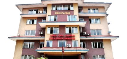 निजामती सेवा विधेयक ल्याउने तयारीमा सरकार, लोकसेवा आयोगको परामर्श कुर्दै