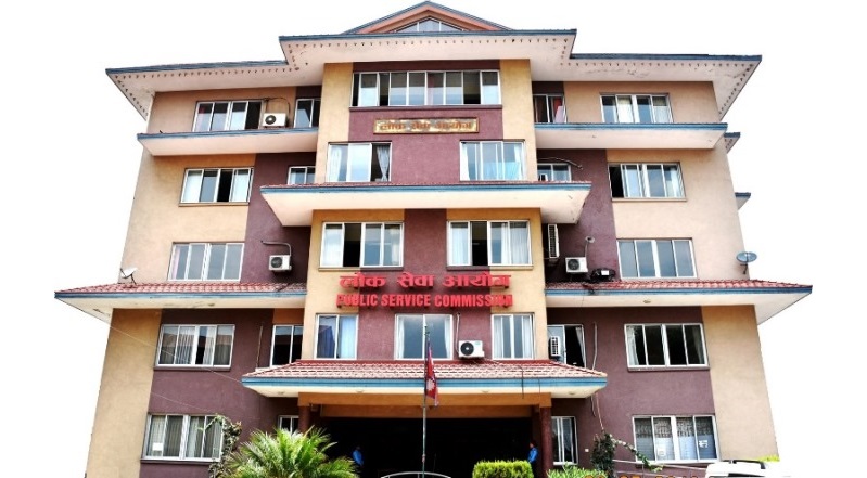 निजामती सेवा विधेयक ल्याउने तयारीमा सरकार, लोकसेवा आयोगको परामर्श कुर्दै