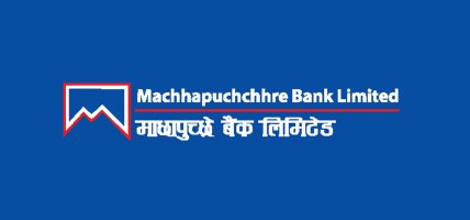 माछापुच्छ्रे बैंकले बोलायो साधारण सभा, ६ प्रतिशत लाभांश पारित गर्ने