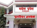 मधेस प्रदेशको कार्यवाहक मुख्यमन्त्रीको जिम्मेवारी मन्त्री समीरलाई