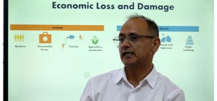 हानि र नोक्सानी सम्बोधन कोषद्वारा नेपालले पठाएको पत्रको जवाफ