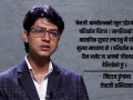 बर्तमान सरकारलाई ‘जेनजी सरकार’ भन्न सक्दिन, शुभकामना मात्र भन्छु : मिराज ढुंगाना बर्तमान सरकारलाई ‘जेनजी सरकार’ भन्न सक्दिन, शुभकामना मात्र भन्छु : मिराज ढुंगाना