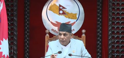 भोटेकोशी विपत्ति सम्बन्धमा राष्ट्रियसभाबाट विशेष प्रस्ताव पारित
