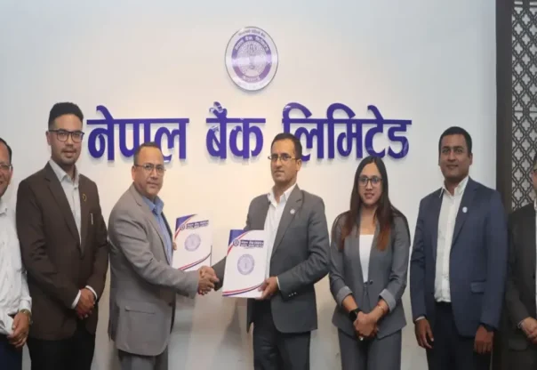 नेशनल लाईफ इन्स्योरेन्स र नेपाल बैंक लिमिटेडबीच जीवन बीमा सम्झौता