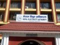 बाढीमा बेपत्ता कामदारका परिवारलाई प्राधिकरणको ‘राहत’ बाढीमा बेपत्ता कामदारका परिवारलाई प्राधिकरणको ‘राहत’