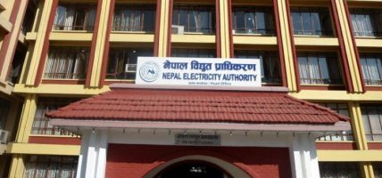 बाढीमा बेपत्ता कामदारका परिवारलाई प्राधिकरणको ‘राहत’