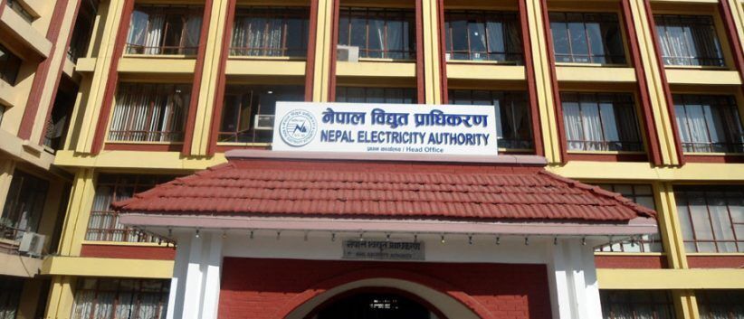 बाढीमा बेपत्ता कामदारका परिवारलाई प्राधिकरणको ‘राहत’