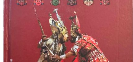 विणा जोशीले पाइन मदन पुरस्कार विणा जोशीले पाइन मदन पुरस्कार