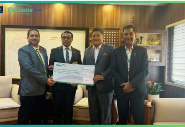 सिटिजन्स बैंकले बाढी प्रभावितको राहतका लागि सरकारलाई दियो २ करोड २२ लाख रुपैयाँ सिटिजन्स बैंकले बाढी प्रभावितको राहतका लागि सरकारलाई दियो २ करोड २२ लाख रुपैयाँ