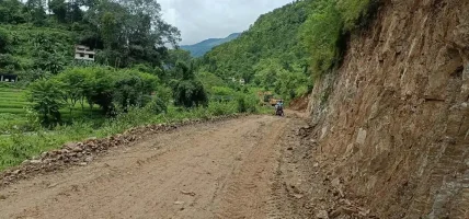 मर्मतका लागि धादिङको परेवाटार–मास्टार सडक आज साँझ ६ बजेसम्म पूर्ण रूपमा बन्द