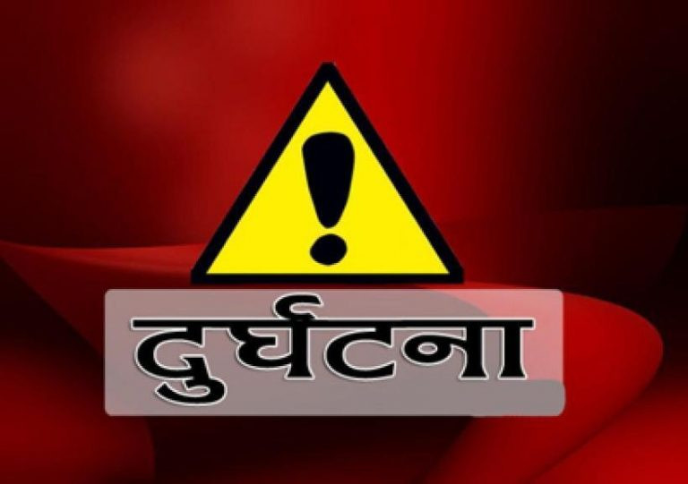 २४ घण्टामा देशभर भएका सवारी दुर्घटनामा ६ जनाको मृत्यु, ११६ घाइते
